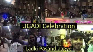 Ugadi Celebration in hostel, ladki kar le pasand | Rahul katal     #spadelhi #Hostel #ugadi #newyear