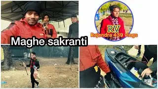 Vlog- 11 Sansarkot Trip || Best Place to Visit sansarkot  of  Nawalparasi || Rajendra439 vlogs