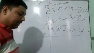 mcs13 live lecture
