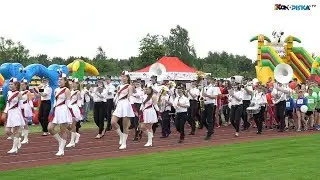 Dni Gminy Konopiska 2019 - REPORTAŻ
