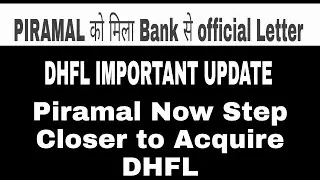 DHFL PIRAMAL LATEST NEWS⚫DHFL SHARE NEWS TODAY⚫DHFL LATEST NEWS⚫DHFL TARGET PRICE⚫DHFL PIRAMAL BID