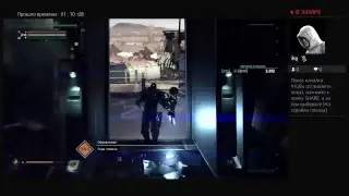 The Surge demo. Gameplay