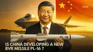 Новая китайская ракета PL-16 | Объяснение следующего поколения ракет класса &laquo;воздух-воздух&raquo;
