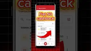 Flat ₹50 cashback ABCD app ! ABCD app today offer ! ABCD app today cashback offer ! #abcd  #shorts