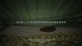 Bags Inside Out 1