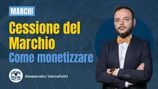 Monetizzare la cessione del marchio