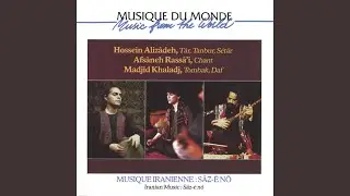 Rohab, Instrumental