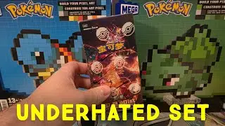 Abysmal Chinese Pokemon booster box opening #Pokemon 