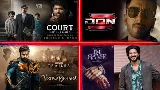 Don 3 Actress Change | I,m Game | Vishwambhara Release date | Nani Statement Court State vs a Nobody