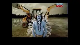 Jeebanara Canvas: Prince Dance Group