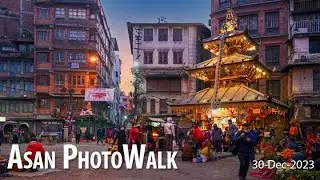 Asan Photowalk (30-Dec-2023)
