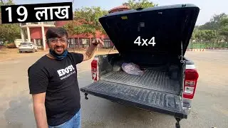 19 लाख में ऐसी Car, देखकर लोग खुद रास्ता देते हैं | ऊपर से 4x4 | Full Review by @NeerajArora