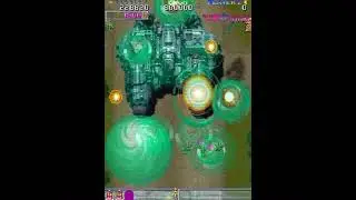 Game Nexus Mame Review DonPachi (1995 Cave 68000 Hardware)