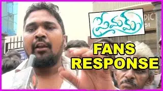 Premam Review/Public Talk | Public Response 2 | Reaction | Naga Chaitanya