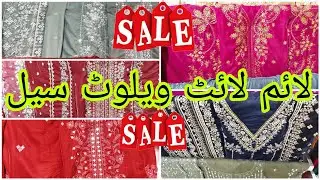 Limelight velvet sale/Limelight khaddar shirts sale/Limelight 3pc khaddar suits