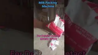 Milk Packing Machine Manufacturer | +91 90250 70102 | Buttermilk,  Water, Juice #packingmachine