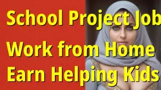 School Project Assistant Jobs &ndash; Work from Home | Telugu Home Work Jobs