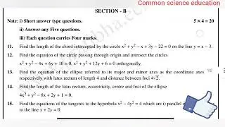 AP INTERMEDIATE  2ndyear final exam paper 2021-2022 Volga videos Balaji