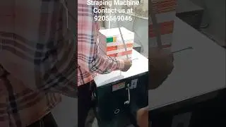 Strapping Machine | Notebook Strap packing machine | Rotospeed machinery pvt ltd #strapping