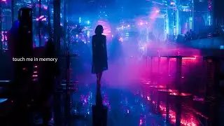 touch me in memory