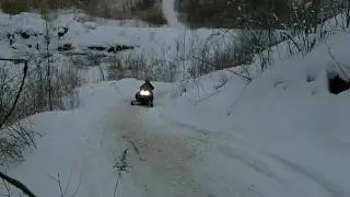 Vintage 1981 Ski Doo Citation 4500e Hill Climb Action