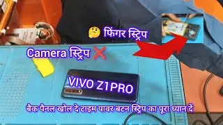 Vivo Z1 Pro Open! Back Panel, Strip aur Power Button Nikalein 🤯 #vivorepair
