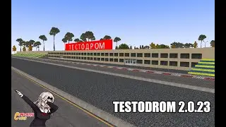 OMSI 2 | Testodrom 2.0.23 - Релизный трейлер