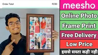 Online Photo Frame Order//Meesho Me Photo Frame Order Kaise Kare