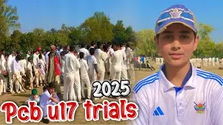 Pcb region trials 2025 | cricket trials in pakistan 2025 | ibrar pm
