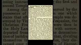 Grand Master of all Symbolic Lodges: Encyclopedia of Freemasonry By Albert G. Mackey