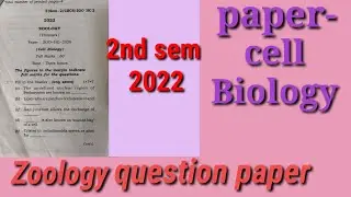 Bsc 2nd sem  2022//Zoology question paper (cell biology) //CBCS//GU