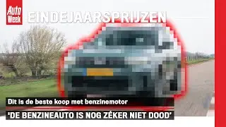AutoWeek 2025: Dit is de beste koop met benzinemotor