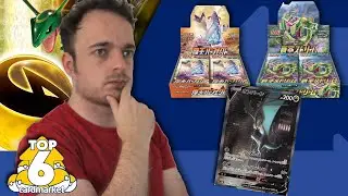 The BEST Secret Rare Pokemon from Towering Perfection !
