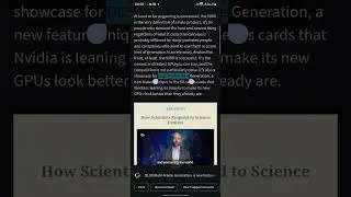 FF unavailable feature