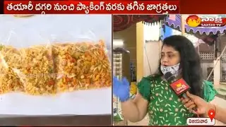 A.P. Govt. supply nutritional diet for Coronavirus Patients | Vijayawada | Sakshi TV