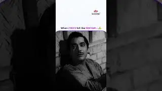 Ab Kya Misal Doon Main - Aarti [1962] | Hindi Song | Romantic | Pradeep Kumar | Ultra Gaane OTT