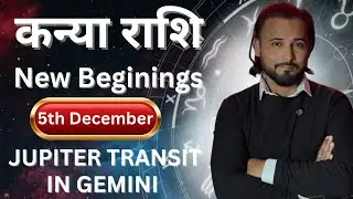 Virgo Sign: Career Crisis or Promotion? Jupiter Retrograde 2025-2026 Prediction For Virgo Rashi