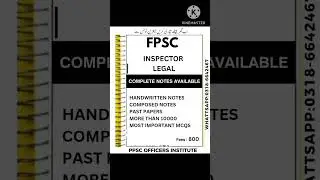 FPSC inspector legal test preparation| FPSC inspector legal past papers