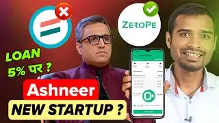 Zerope Loan app Launched | Zerope loan apply | How to use zerope app | Zerope app se loan kaise le