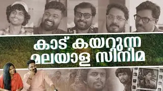 &ldquo;ജീവന് ഭീഷണിയായാൽ മാത്രം കട്ട്&zwnj; പറയും &ldquo;
