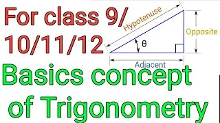 trigonometry basic | trigonometry table in hindi | table trick and shortcut |  class 10,11,12