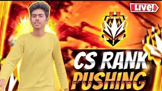 BR RANK PUSH ON GRAND MASTER 💥🔥