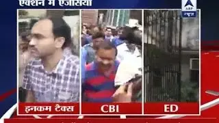 IT, CBI, ED active in capturing black money hoarders