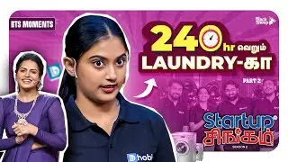 1.5 Crores வாங்கிட்டோம்🥳🥳 | Startup Singam Season 2