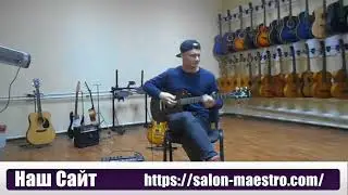 (02\1274)  Электрогитара Washburn WIN14 WA