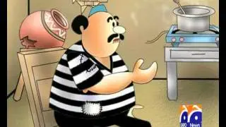 Geo Cartoon The Virtual Reality