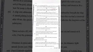 Physics paper class 10th X | practical centre paper 2023 | Imp for board exams 2023 |10th | X | 2023
