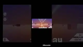RACE THE SUN CHALLENGE EDITION  # CAN YOU BREAK MY SCORE#    COMMENT