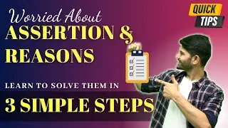 How to Solve Assertion Reason Type Questions in SST Class 10 | Tips  to Solve Assertion Reason