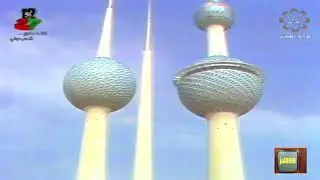 HD 🇰🇼 كل الشعب قال في احلى موال / مجموعة اطفال الكويت